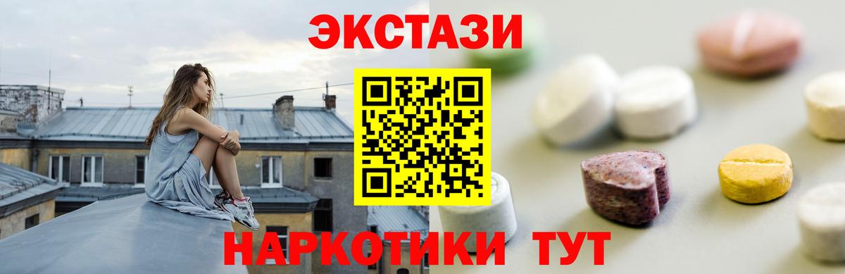 Cocaine  Среднеуральск  Вход с VPN  Мефедрон кристаллы  Каннабис  Гашиш 