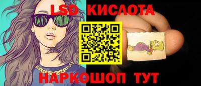 бутират Ливны