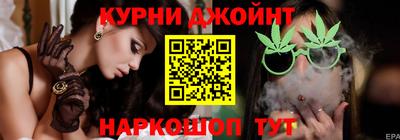 бутират Ливны