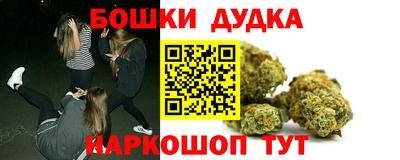 кокаин перу Ликино-Дулёво