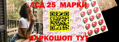 кокаин перу Ликино-Дулёво