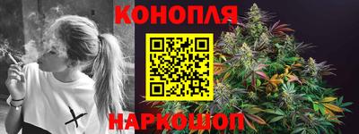 кокаин перу Ликино-Дулёво