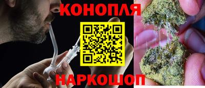 spice Лесосибирск