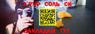 кокаин перу Ликино-Дулёво