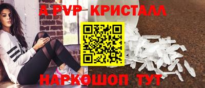 кокаин перу Ликино-Дулёво