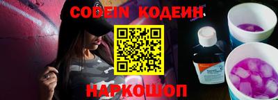 кокаин перу Ликино-Дулёво