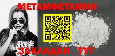 кокаин перу Ликино-Дулёво