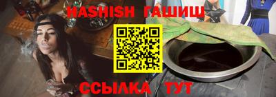 кокаин перу Ликино-Дулёво