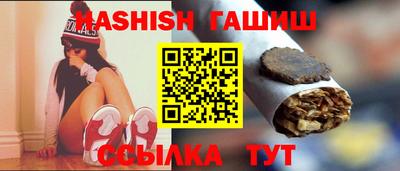 spice Лесосибирск