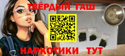 spice Лесосибирск
