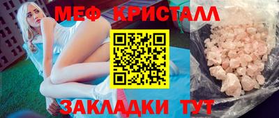 кокаин перу Ликино-Дулёво