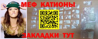 бутират Ливны