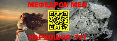 кокаин перу Ликино-Дулёво