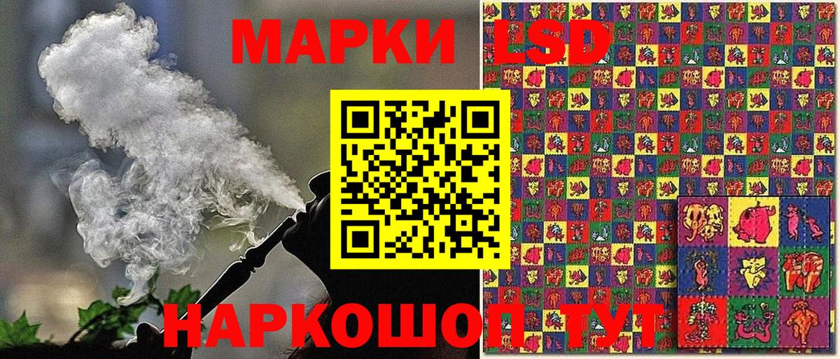 Экстази Среднеуральск